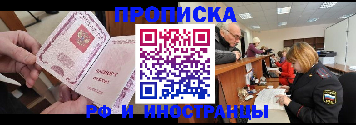 форма 3 в Нововоронеже